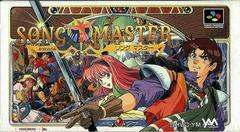 Song Master - Super Famicom | RetroPlay Games