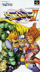 Sonic Blast Man II - Super Famicom | RetroPlay Games