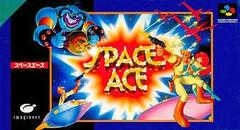 Space Ace - Super Famicom | RetroPlay Games