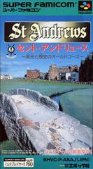 St. Andrews - Super Famicom | RetroPlay Games
