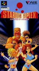 Stardust Suplex - Super Famicom | RetroPlay Games