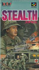 Stealth - Super Famicom | RetroPlay Games