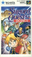 Sugoro Quest ++ Dicenics - Super Famicom | RetroPlay Games