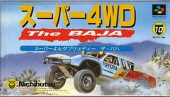Super 4WD - Super Famicom | RetroPlay Games