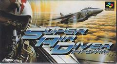 Super Air Diver - Super Famicom | RetroPlay Games