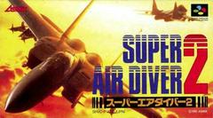 Super Air Diver 2 - Super Famicom | RetroPlay Games