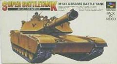 Super Battletank - Super Famicom | RetroPlay Games