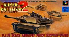 Super Battletank 2 - Super Famicom | RetroPlay Games