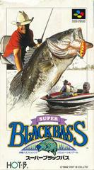Super Black Bass - Super Famicom | RetroPlay Games