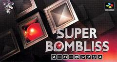 Super Bombliss - Super Famicom | RetroPlay Games