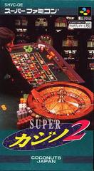 Super Casino 2 - Super Famicom | RetroPlay Games