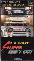 Super Drift Out - Super Famicom | RetroPlay Games