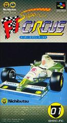 Super F1 Circus - Super Famicom | RetroPlay Games