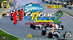 Super F1 Circus 2 - Super Famicom | RetroPlay Games