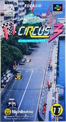 Super F1 Circus 3 - Super Famicom | RetroPlay Games