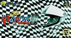 Super F1 Circus Gaiden - Super Famicom | RetroPlay Games