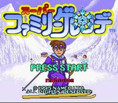 Super Family Gelande - Super Famicom | RetroPlay Games