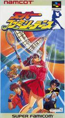 Super Family Tennis - Super Famicom | RetroPlay Games