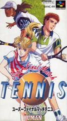 Super Final Match Tennis - Super Famicom | RetroPlay Games