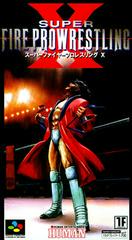 Super Fire Pro Wrestling X - Super Famicom | RetroPlay Games