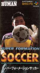 Super Formation Soccer - Super Famicom | RetroPlay Games