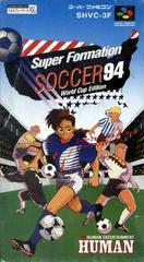 Super Formation Soccer 94 - Super Famicom | RetroPlay Games