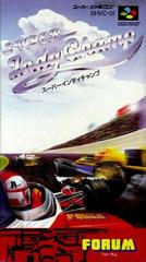 Super Indy Champ - Super Famicom | RetroPlay Games