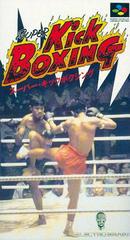 Super Kick Boxing - Super Famicom | RetroPlay Games