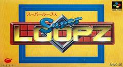 Super Loopz - Super Famicom | RetroPlay Games