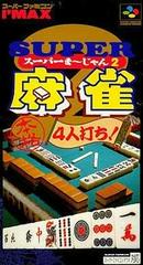 Super Mahjong 2 - Super Famicom | RetroPlay Games