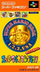 Super Mario Collection - Super Famicom | RetroPlay Games