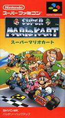 Super Mario Kart - Super Famicom | RetroPlay Games