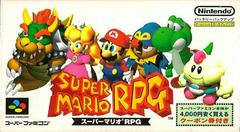 Super Mario RPG - Super Famicom | RetroPlay Games