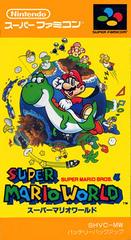 Super Mario World - Super Famicom | RetroPlay Games