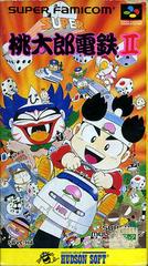Super Momotarou Dentetsu II - Super Famicom | RetroPlay Games
