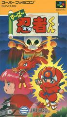 Super Ninja-kun - Super Famicom | RetroPlay Games
