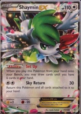 Shaymin EX (77/108) (Black Dragon - Shuntu Sadahiro) [World Championships 2016] | RetroPlay Games