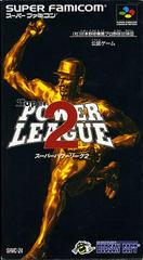 Super Power League 2 - Super Famicom | RetroPlay Games