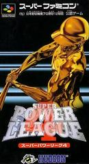 Super Power League 4 - Super Famicom | RetroPlay Games