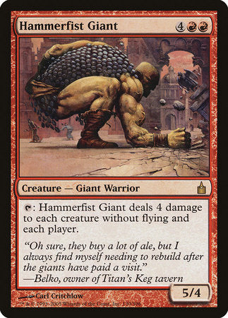 Hammerfist Giant [Ravnica: City of Guilds] | RetroPlay Games