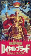 Super Royal Blood - Super Famicom | RetroPlay Games