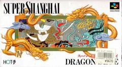 Super Shanghai - Super Famicom | RetroPlay Games
