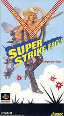 Super Strike Eagle - Super Famicom | RetroPlay Games