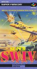 Super SWIV - Super Famicom | RetroPlay Games