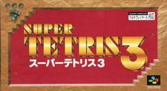 Super Tetris 3 - Super Famicom | RetroPlay Games