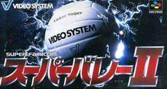 Super Volley II - Super Famicom | RetroPlay Games
