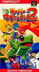 Super Wagyan Land 2 - Super Famicom | RetroPlay Games