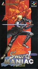 Sword Maniac - Super Famicom | RetroPlay Games