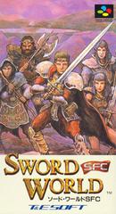 Sword World SFC - Super Famicom | RetroPlay Games