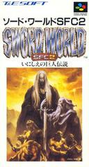 Sword World SFC 2 - Super Famicom | RetroPlay Games